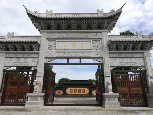 凤鸣寺