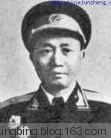 张春森少将 中国人民解放军华北野战军第18兵团第61军第181师政治委员