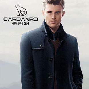 卡丹路男装2016加盟条件和加盟流程