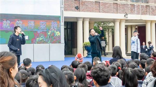 启动"议事思辨"制度,巴德美际学校学子迎别样"开学第一课"_青春_长征