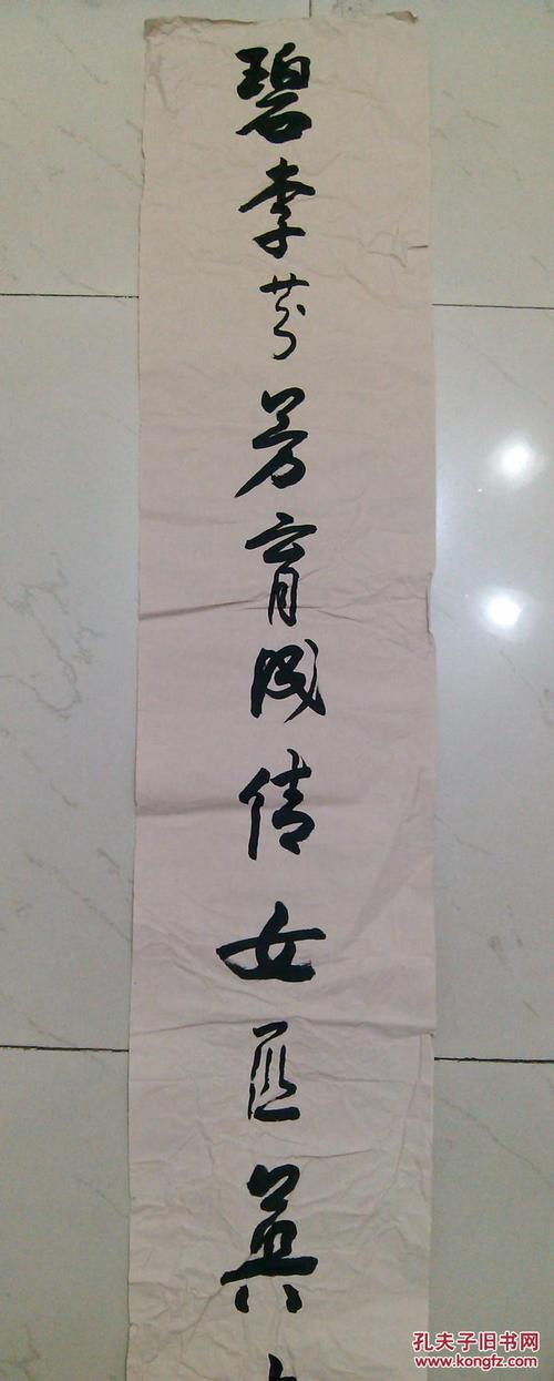 著名辞赋家,国学家,电视记录片《丝  路纪行》的特邀专家,"世界客家第