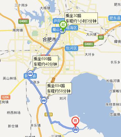 合肥外语学校距离合肥滨湖中学多远?