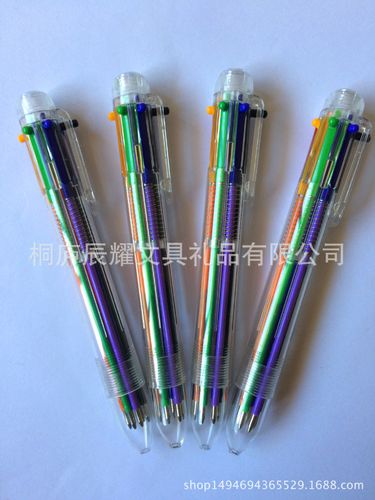 供应六色笔 透明6色圆珠笔 小额批发零售定制logo
