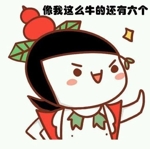 人民银行移交线索:有二人账户异常据悉,该案是全国首例利用商户收款码