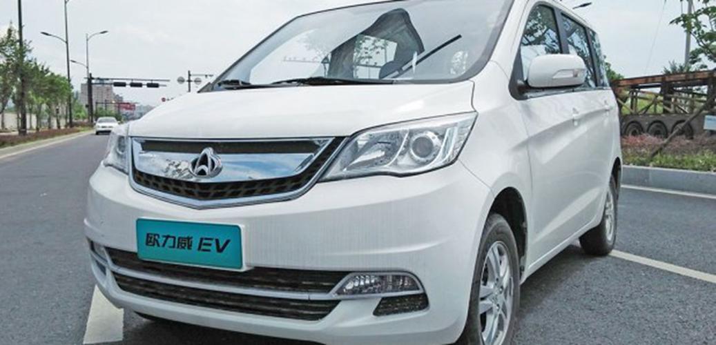 长安新能源三款新车上市 补贴后 11.90 万元起