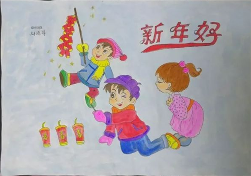 2022元旦绘画图片简单漂亮