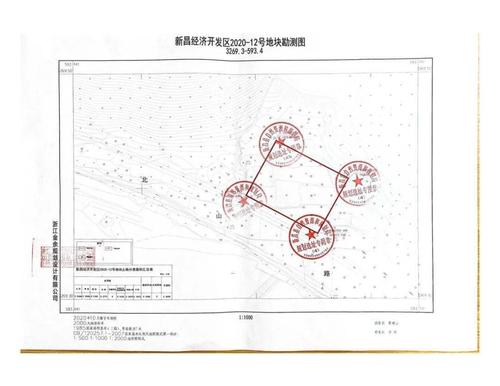 新年第一征羽林街道多村土地征收方案和红线图公布