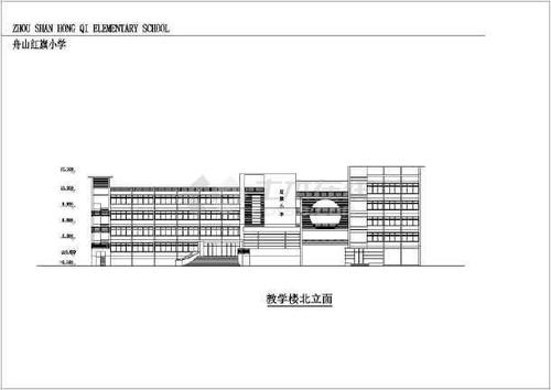某小学四层框架结构教学楼建筑设计方案图纸