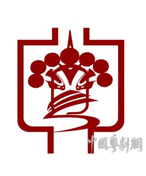 【工作动态】为弘扬传统文化 中国粤剧网努力创新改革