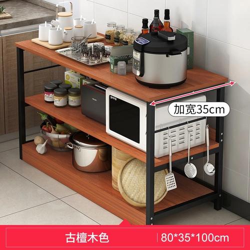 西利尹厨房置物架落地式多层多功能收纳架子微波炉烤箱碗碟柜子储物架