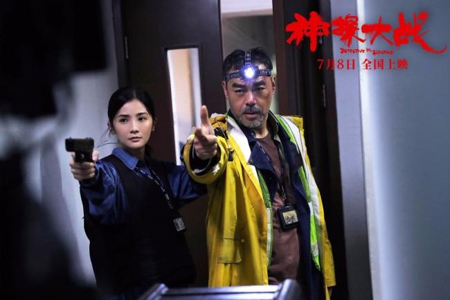 神探大战缉凶片段首周末票房逆跌点燃暑期档