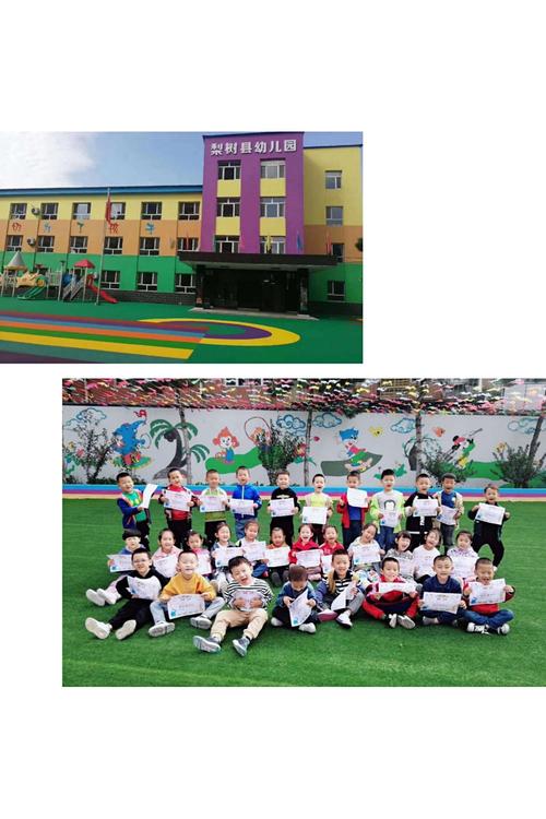 待到重阳日,还来就菊花～梨树县幼儿园大二班重阳节主题活动