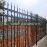 厂家销售 锌钢围墙 新式铁栅栏 铁艺栏杆 阳台护栏 小区网墙 等