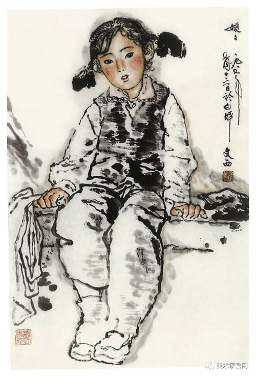 刘文西的人物画(书画大师,小娃娃系列)