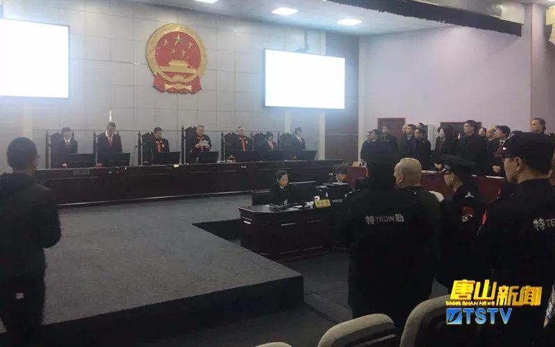 滦州市人民法院依法对杨国全等 67人涉黑案作出一审宣判