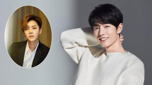 肖战粉丝抗疫捐款316万元,鹿晗粉丝24小时募集66万元