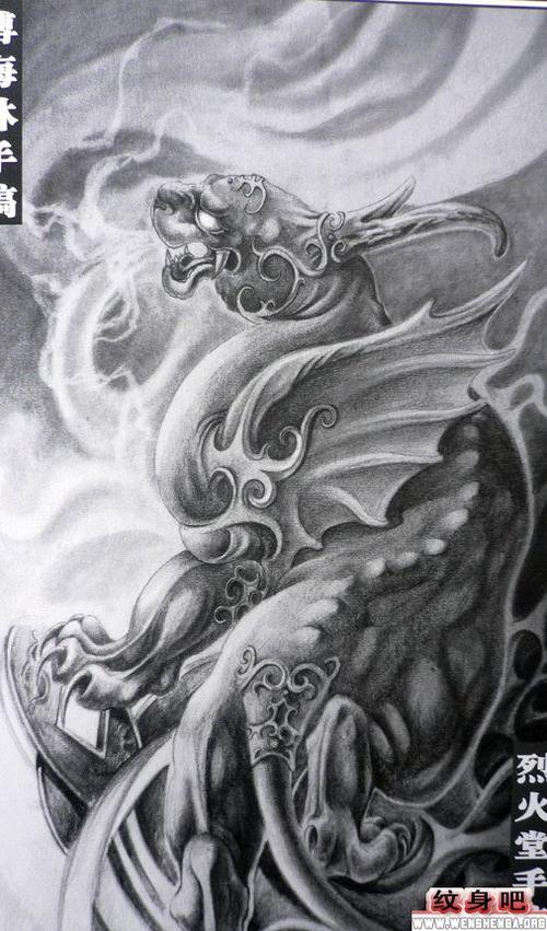 > 正文           彩色小金鱼纹身图案           满背青龙纹身手稿