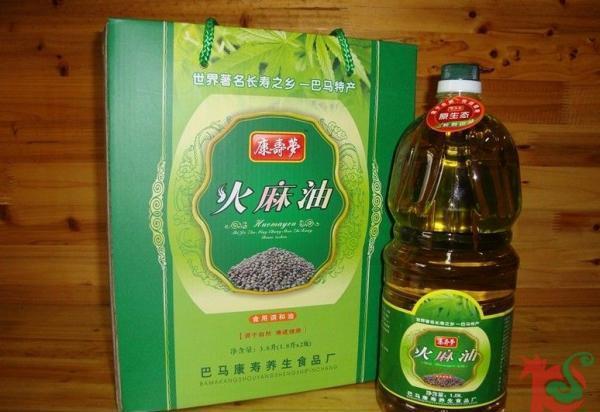 供应康寿梦火麻调和油 康寿巴马火麻油 巴马特产