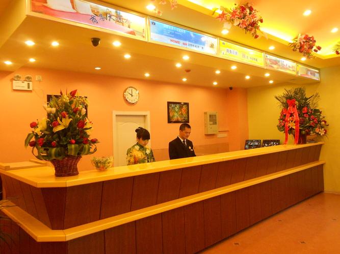如家快捷酒店(乌鲁木齐中山路店)