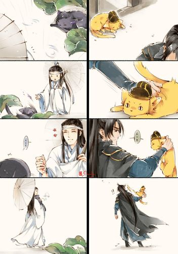 聂瑶- 小洁在吃饭呢