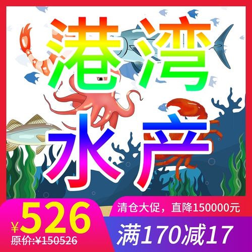 点击就看0站为爱做1