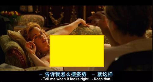 2千张票12秒售罄影史最牛爱情片泰坦尼克号上6名中国幸存者