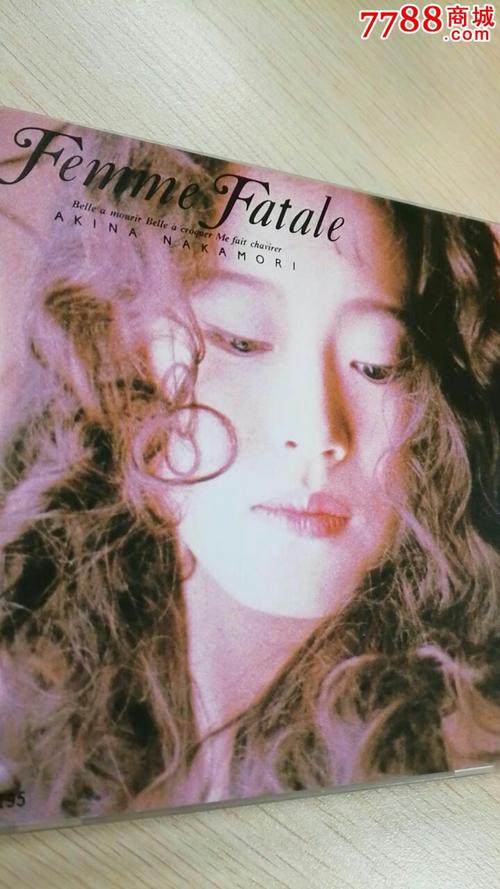 中森明菜88年经典专辑日3200元首版,草蜢翻唱红唇的吻