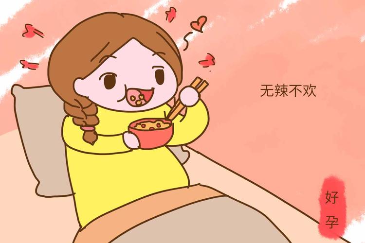 b超和征兆都显示闺女,却是哭笑不得的女翻男把戏