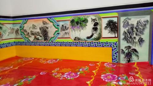 30,炕围画~张三铁