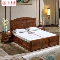 华帅现代简约经济型榉木实木卯榫婚床18米中式双人床实木床