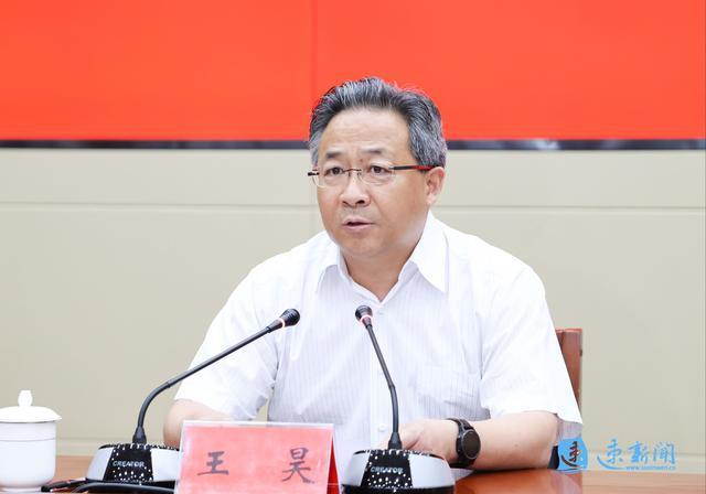 区委区政府主要负责人调整殷其国任宿豫区委书记徐源任宿豫区代区长