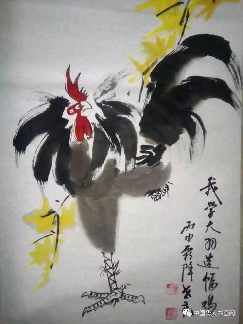 艺术家风采—— 颜世亮国画作品赏析