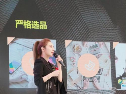 2019丝绸之路国际合作首尔论坛开幕,薇娅受邀出席