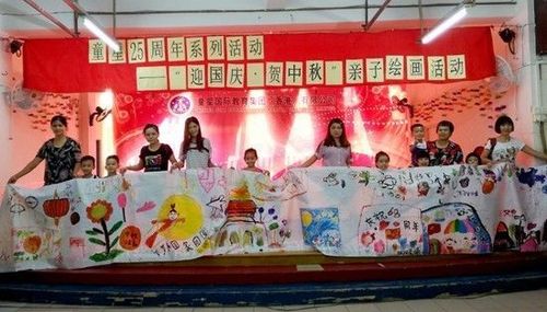 童星江滨幼儿园|"迎国庆贺中秋"亲子绘画活动