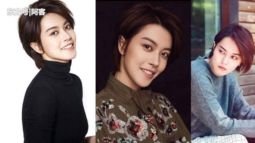 小女花不弃邢恩攻气十足竟是女儿身邢恩个人资料大量女装照曝光