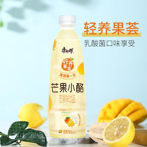 康师傅饮品果汁芒果小酪500ml 15瓶整箱饮料江浙沪皖包邮