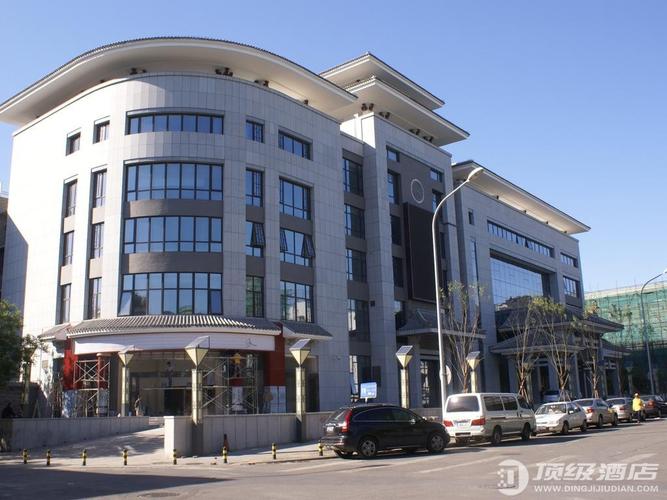 北京长安白云大酒店