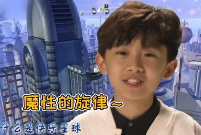 "什么是快乐星球"歌曲名?出自哪里?原唱是谁?