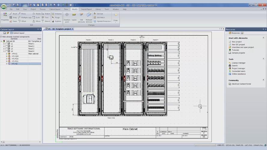 分类:trace software international