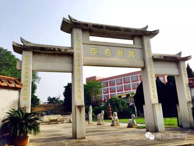 定了蔡襄故里枫亭登上福建首批千年古镇名单