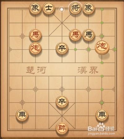 7  第五步"炮二平四",马后炮形成,叫将.