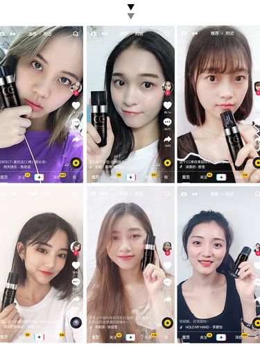 霜抖音超火化妆品女 bb 棒光感保湿遮瑕提亮肤色 cc 快手网红同款气垫