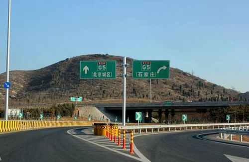 京昆高速途径哪些城市?该高速的通车时间是什么时候?