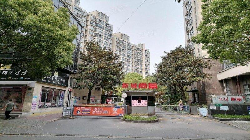新城尚景,淞肇路333弄-上海新城尚景二手房,租房,房价