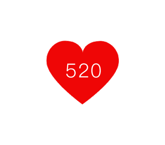 全新牛年520最新早安问候祝福动态图片表情520早安问候语简短一句话