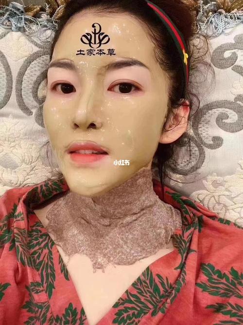 美女都在用的面膜_中药面膜_面膜_美女_美妆_护肤