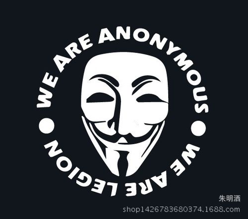 欧美热销we are anonymous 车贴 黑客组织匿名者面具诡异笑脸车贴