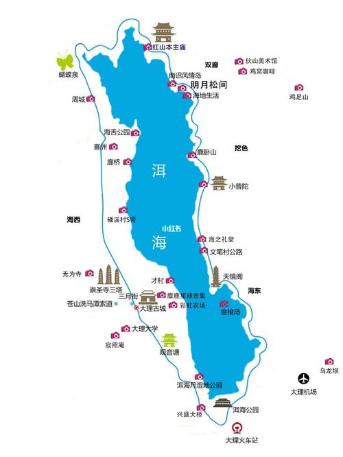 洱海酒店攻略_鹿卧山遗址攻略_明月松间·海大理市地图洱海磻溪村地图