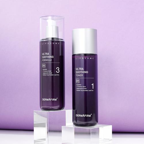 德妃紫苏水乳套装 温和舒缓补水保湿控油敏感肌可用 李佳琦推荐