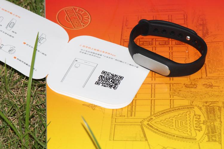 手环测评可穿戴产业的革命且看79元小米手环如何练成